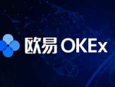 欧易C2C交易教程—欧易出入金讲解